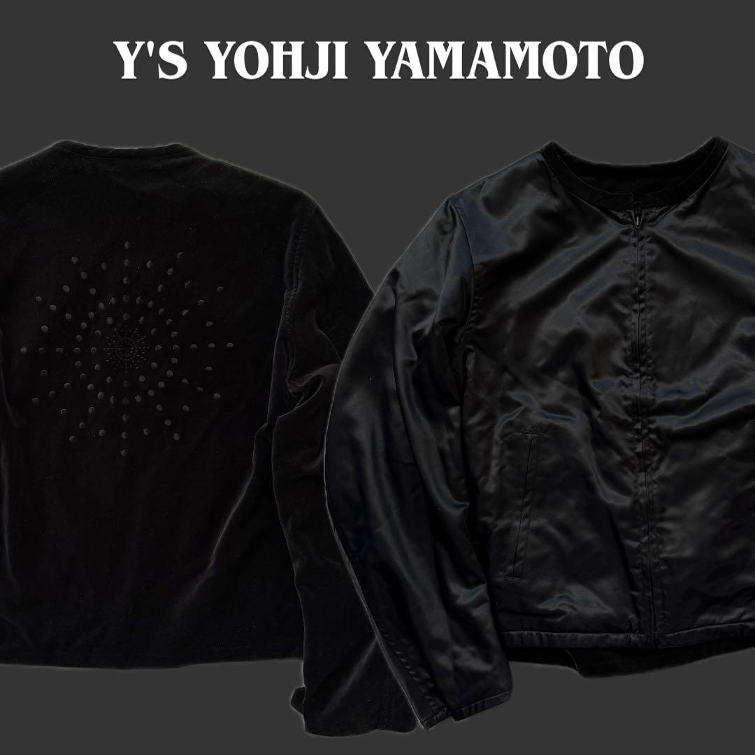 希少Y'sワイズ ヨウジヤマモト 刺繍 ベロア ナイロン リバー ジャケット5