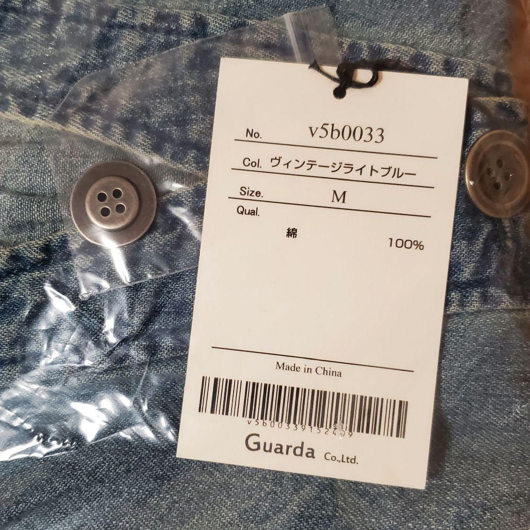 ✤数量限定品✤店長が作ったコーデがきっとウマくいくデニムベスト　M　新品未使用品