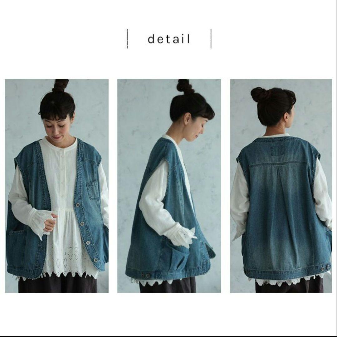 ✤数量限定品✤店長が作ったコーデがきっとウマくいくデニムベスト　M　新品未使用品