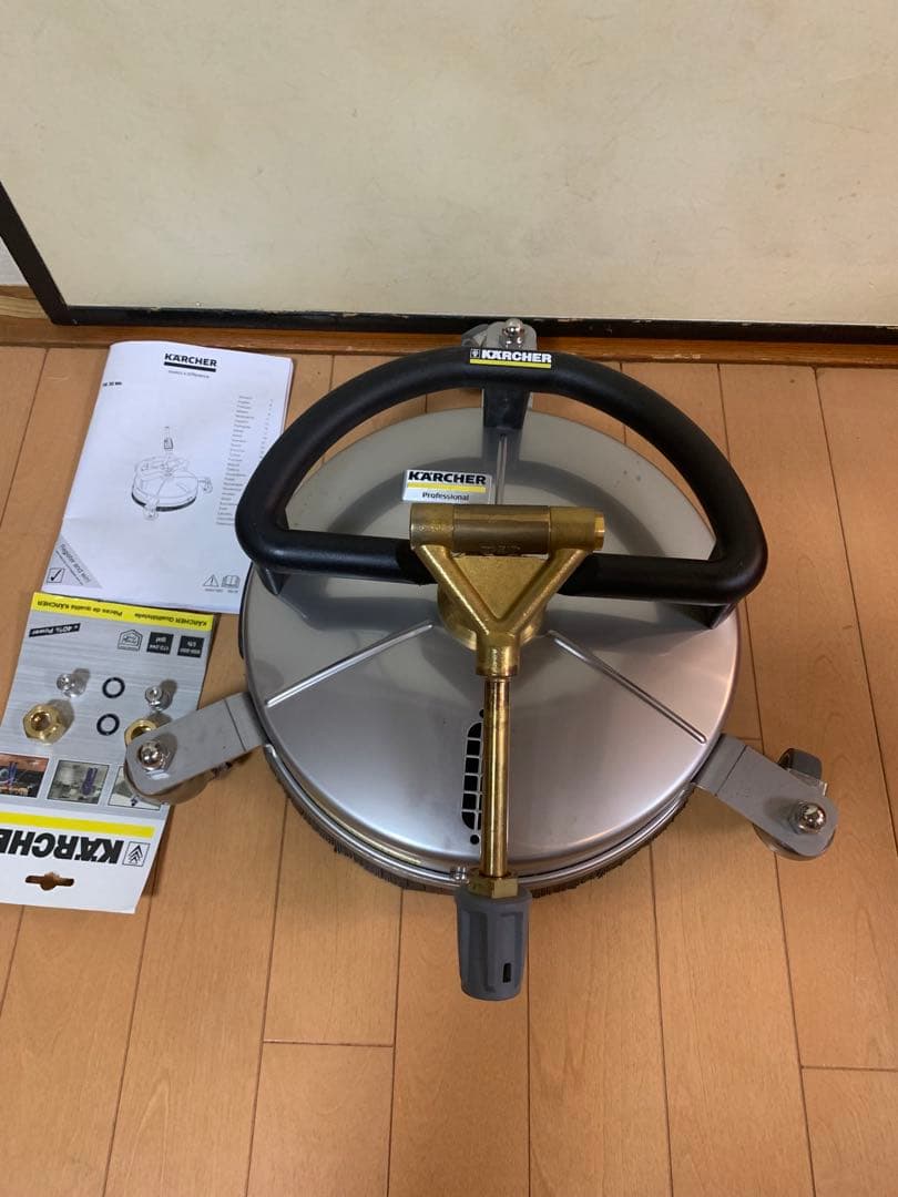 高圧洗浄機ケルヒャーテラスクリーナー