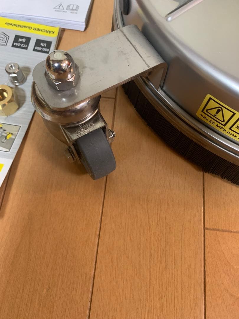 高圧洗浄機ケルヒャーテラスクリーナー