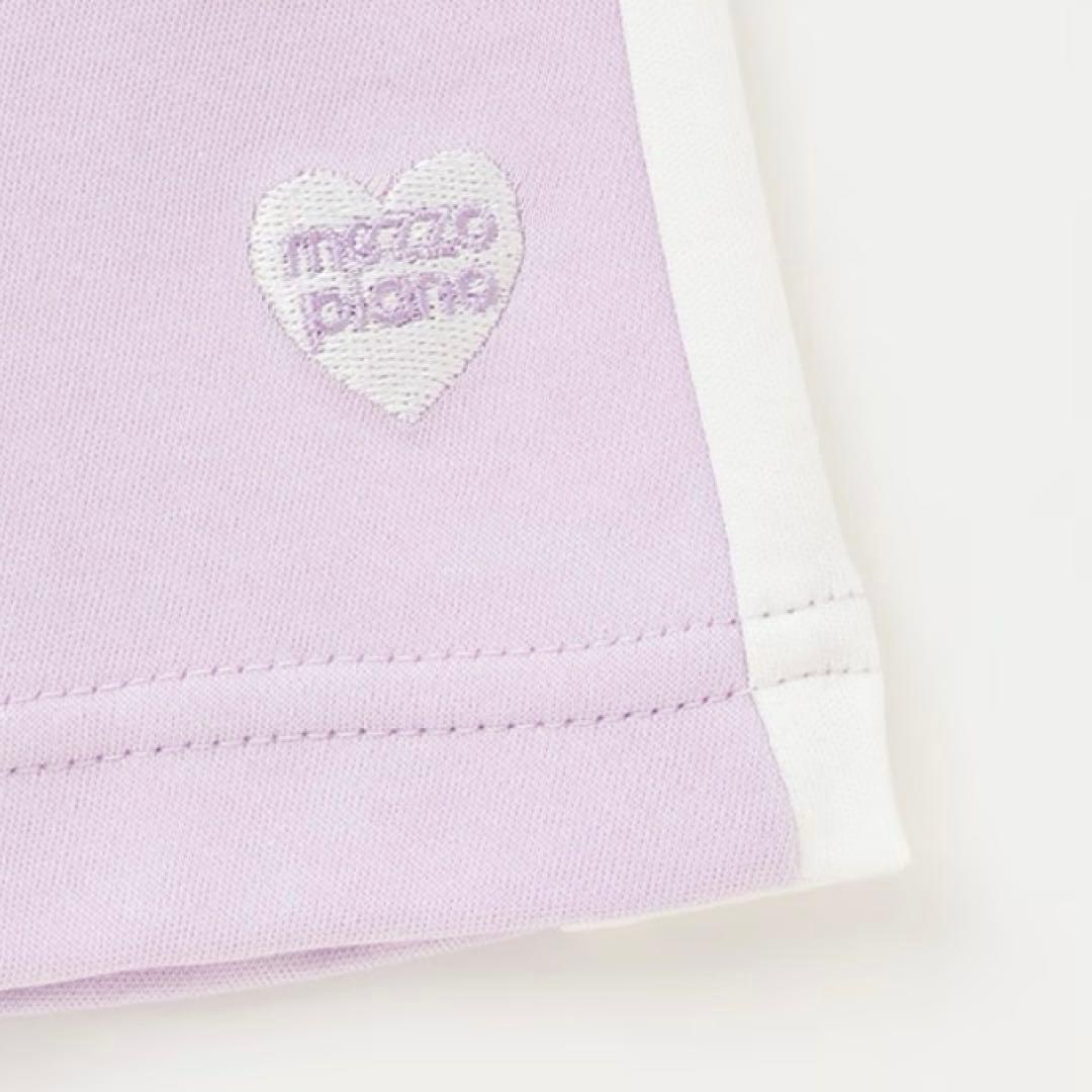 メゾピアノ セットアップ　130