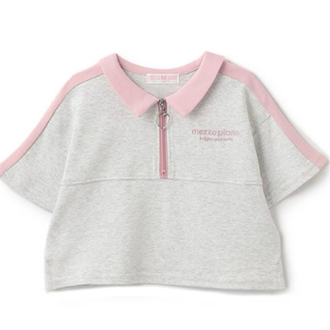 メゾピアノ セットアップ　130