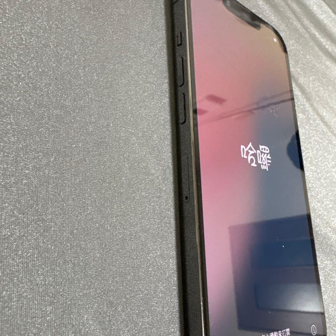 iPhone13pro 256gb アイフォン