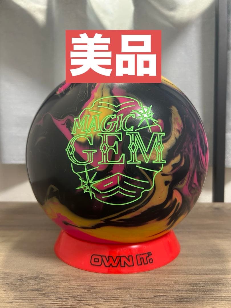 【美品】マジックジェム15ポンド