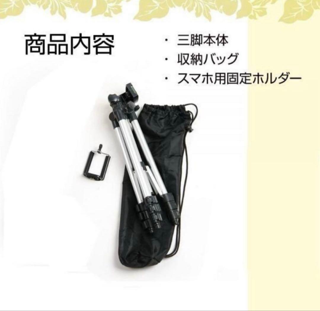 三脚付き　Canon EOS 5D Mark III 望遠レンズセット