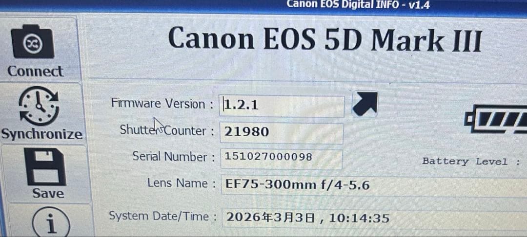 三脚付き　Canon EOS 5D Mark III 望遠レンズセット
