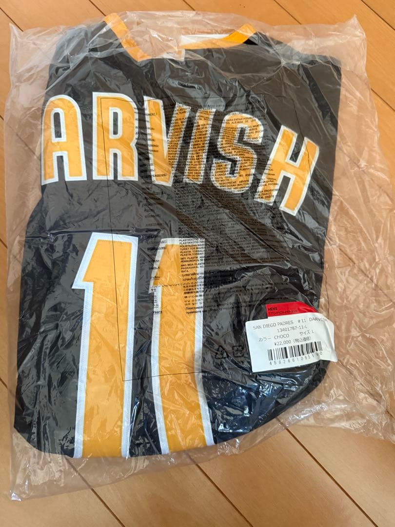 メ*ズ様 ナイキ パドレス ダルビッシュ 有　ユニフォーム