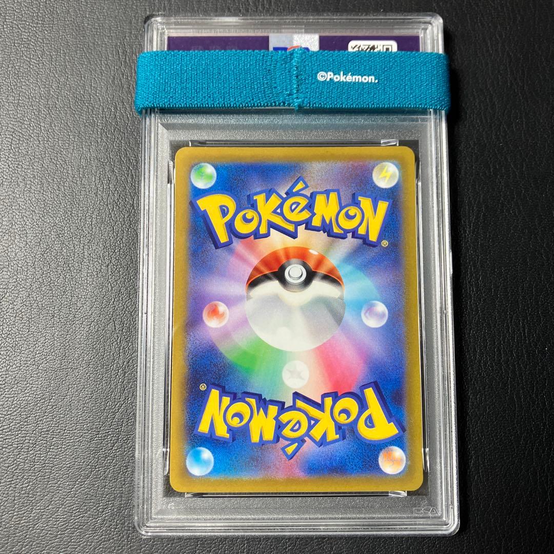 ルギアV LUGIA プロモ #324 GET CHALLENGE psa10