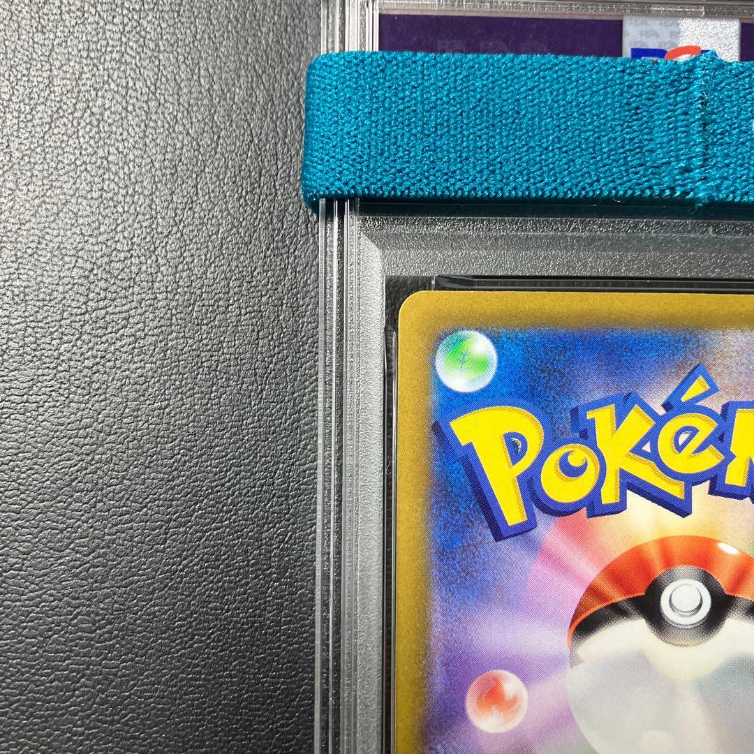 ルギアV LUGIA プロモ #324 GET CHALLENGE psa10