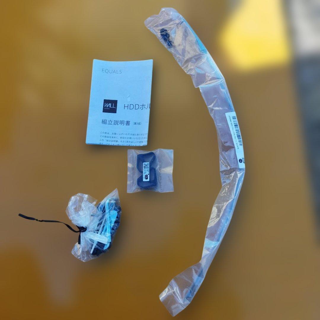 ナカムラ テレビスタンド WALL WLTVB5119 HDDホルダー