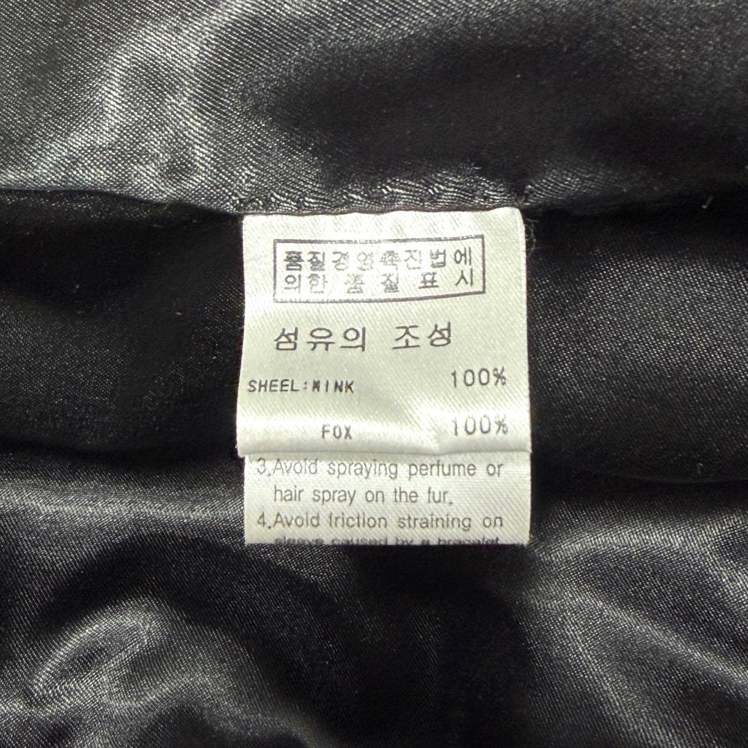 【極美品】ノースビーチ ファージャケット ミンク シルバーフォックス 羽織り M