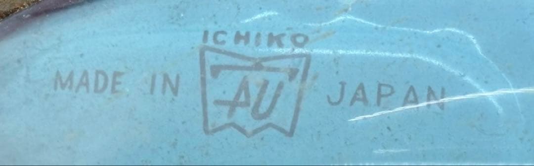 n*…様 一宏工業イチコー日本製当時物ブリキ☆トヨペットクラウン1968年発売特