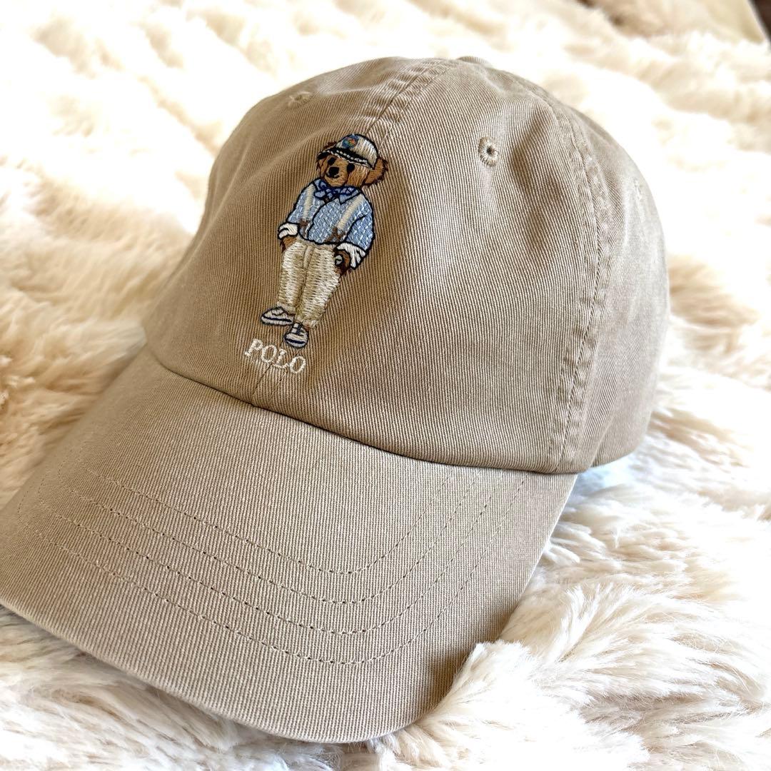 美品　ポロラルフローレン　ポロベアキャップ　ベージュ　ユニセックス