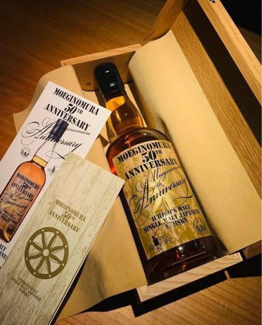 イチローズモルト萌木の村 50周年 ウイスキー 清里