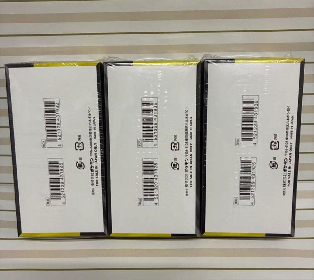 ポケモンカードゲーム MEGAドリームex シュリンク付き 3box