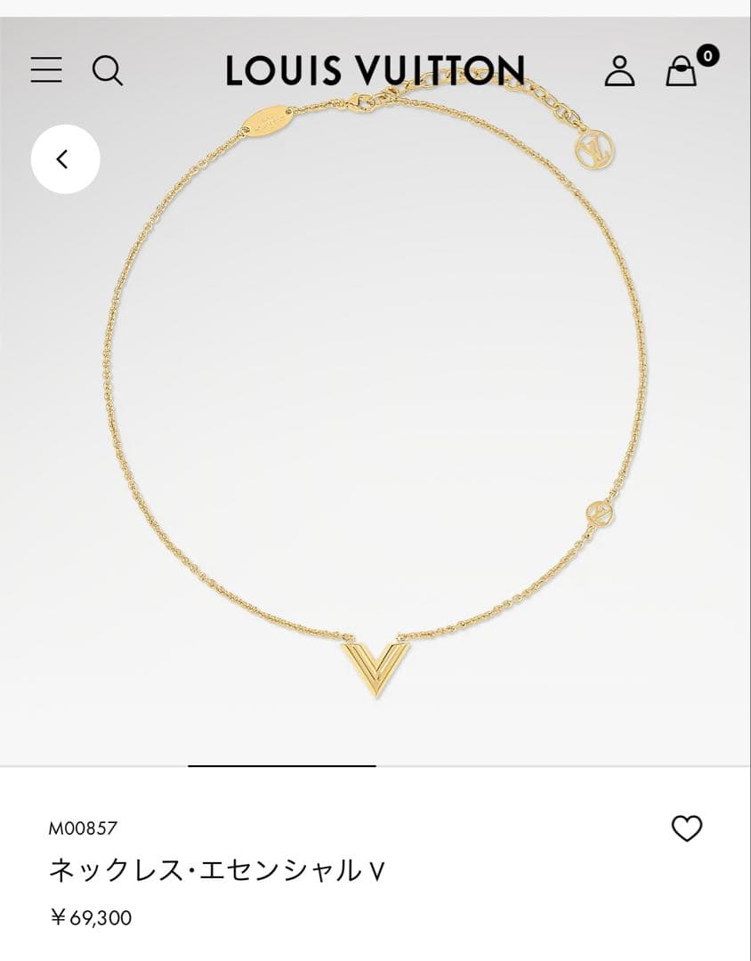 Louis Vuitton ネックレス:エッセンシャル V