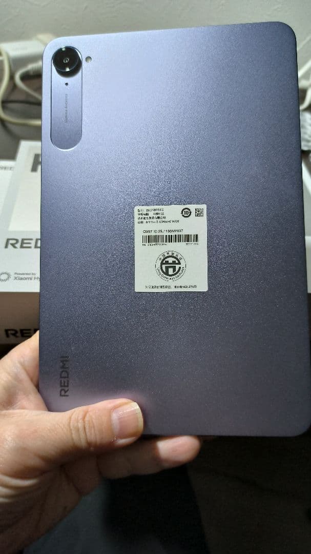 Xiaomi pad mini中国版　REDMI K Pad