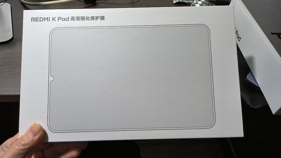 Xiaomi pad mini中国版　REDMI K Pad