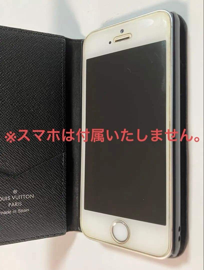 ルイヴィトン ダミエグラフィット iPhone 5、5S、SE 第1世代 手帳型