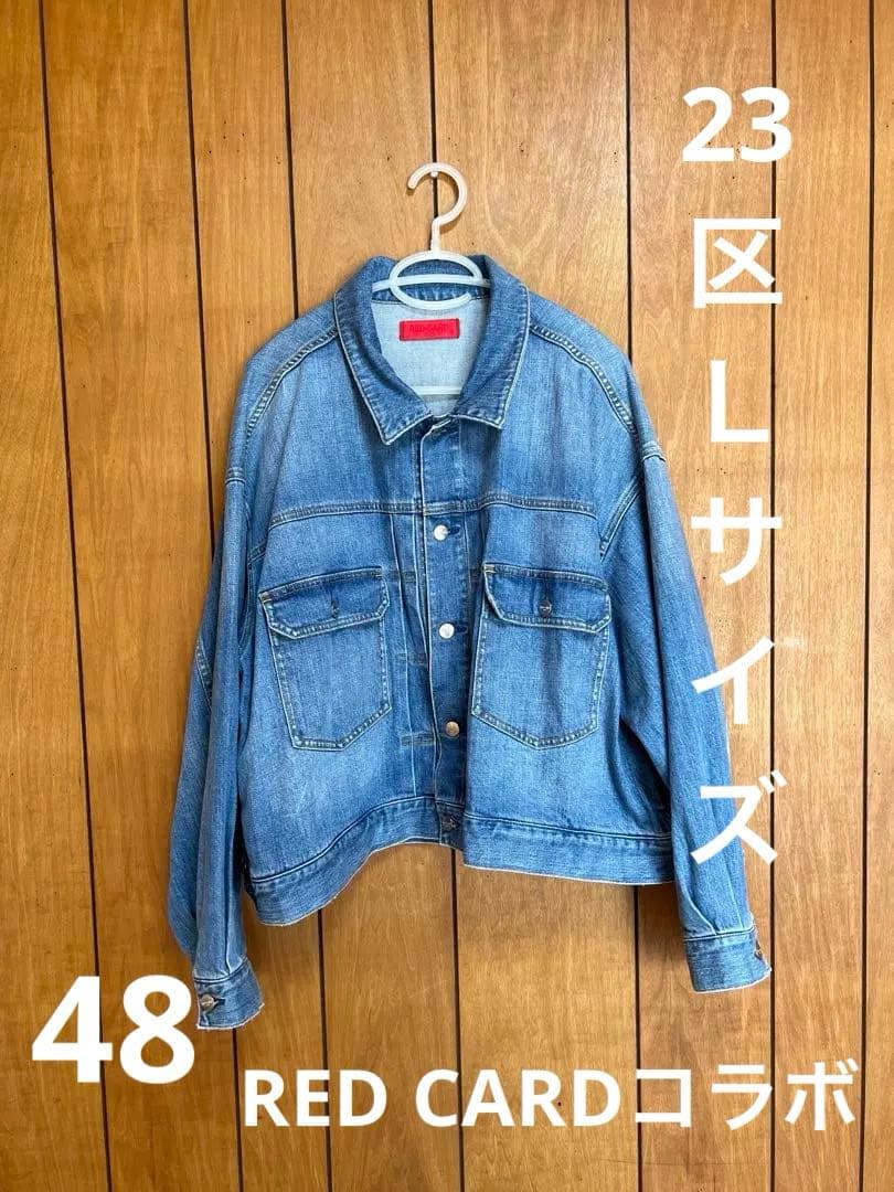 ひー　ジージャン