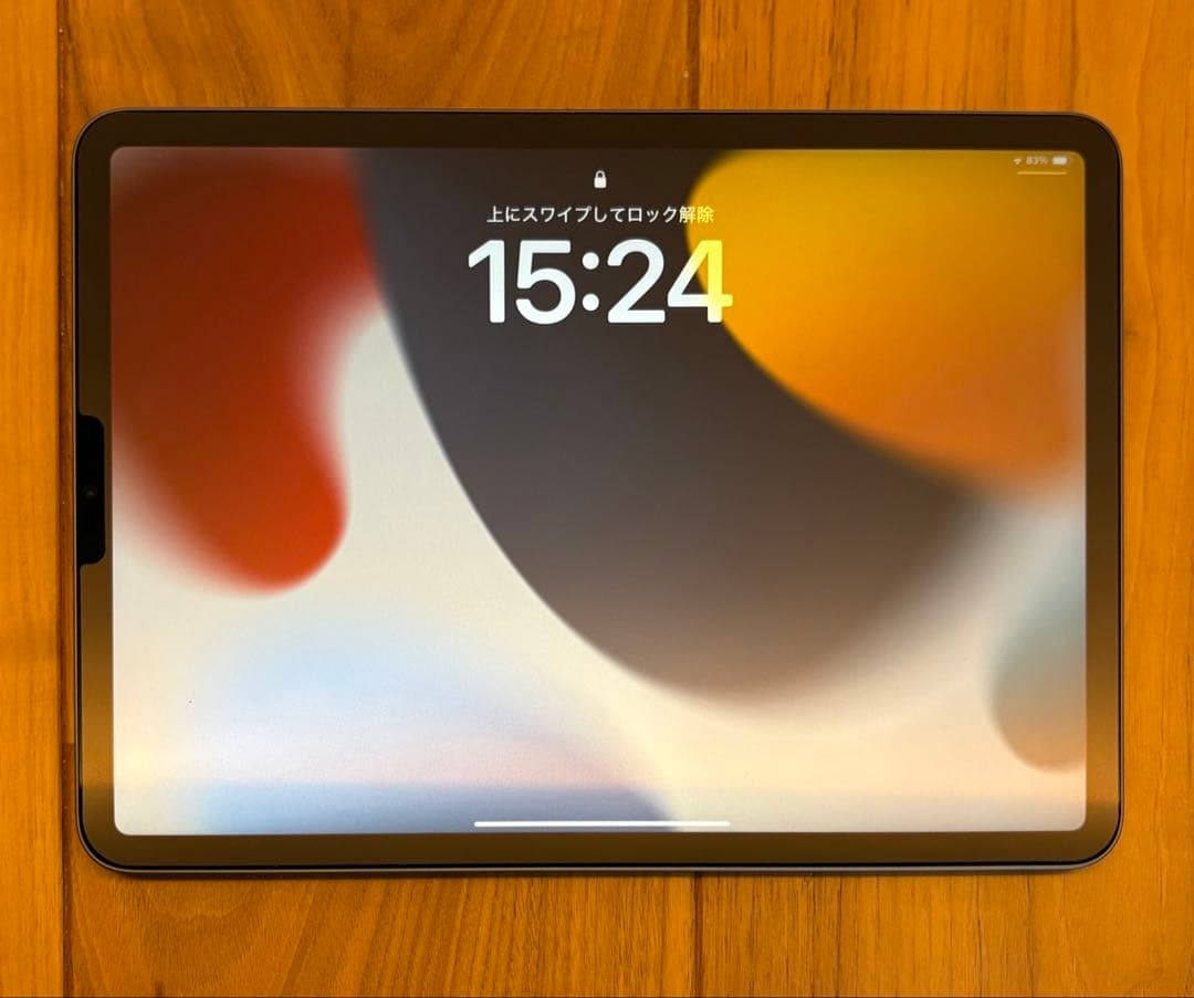 iPad Pro 11インチ美品第3世代 256GB Wifiモデル ペンシル付