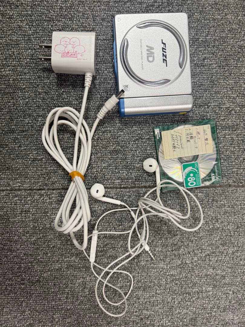 FUZE フューズ PMD-FX1 シルバー ポータブルMDプレーヤー