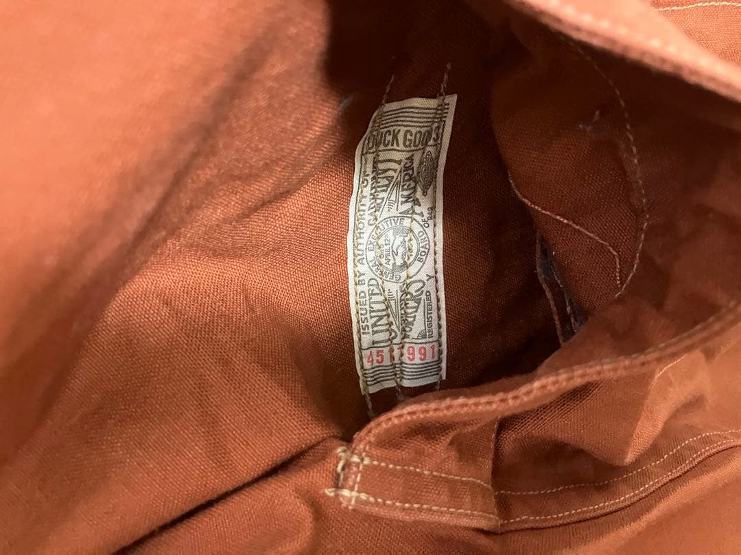 フリーホライーズ　ハンティングジャケット