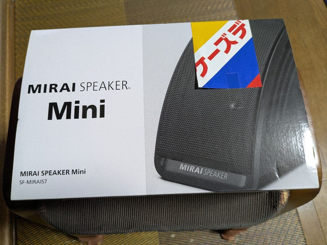 MIRAI SPEAKER Mini SF-MIRAIS7(9/17値下げ)