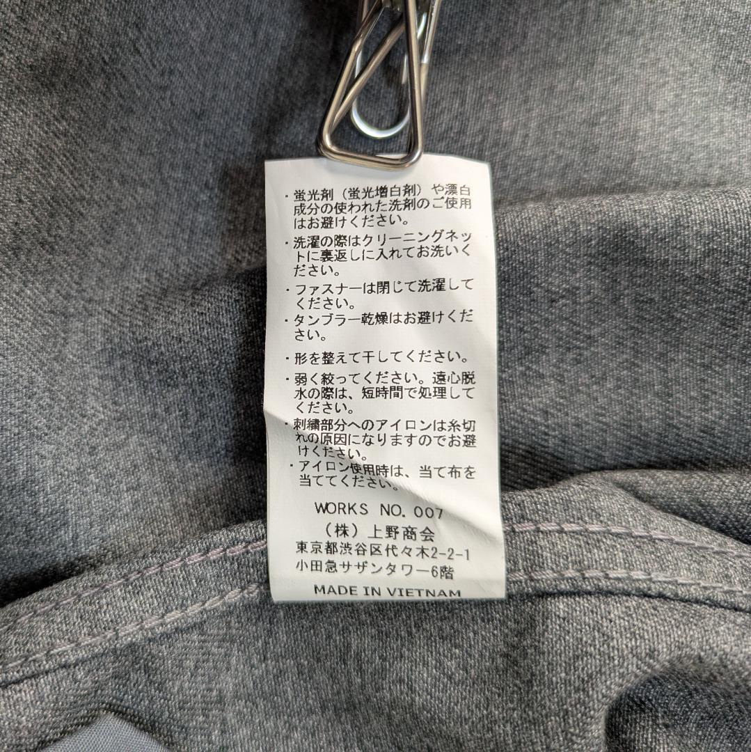 【美品】Schott ショット ワークジャケット XL ブルゾン アウター