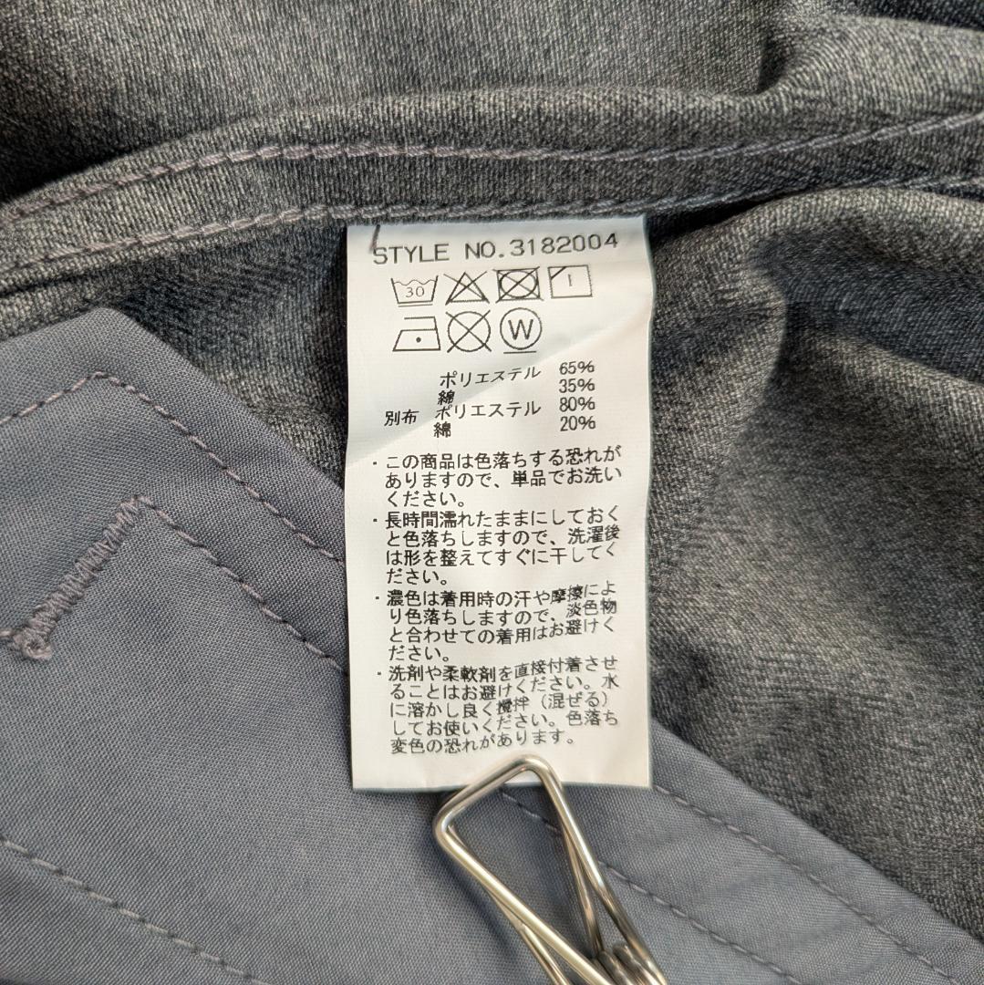 【美品】Schott ショット ワークジャケット XL ブルゾン アウター