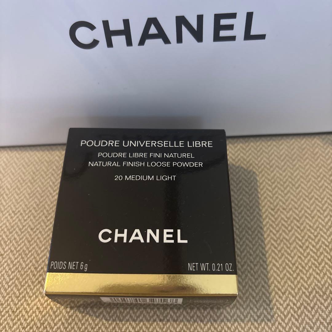 未使用CHANELプードゥルユニヴェルセルリーブルオンザゴー20番
