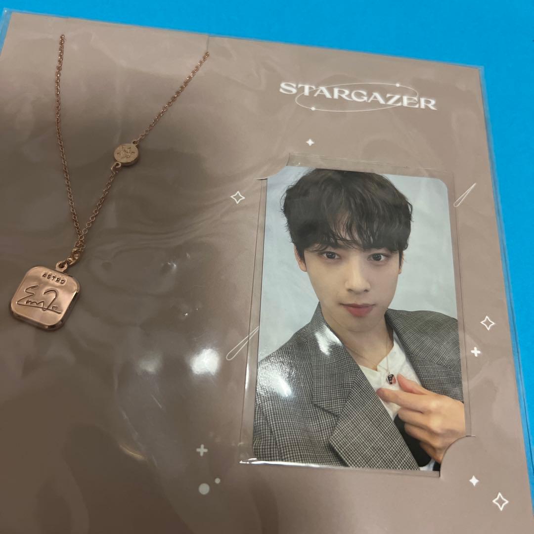 入手困難‼️ASTRO★STARGAZER★ウヌ★ネックレス＆トレカ
