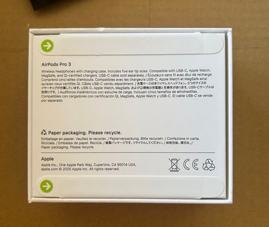 期間限定販売　未使用　AppleAirPodsPro3 イヤーピース　ケース付き