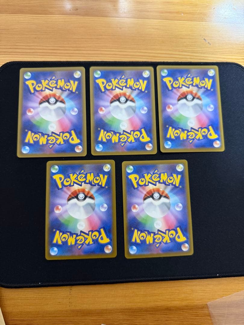 メガルチャブルex MA 中国語箔押しエラー エラーカード 5枚セット