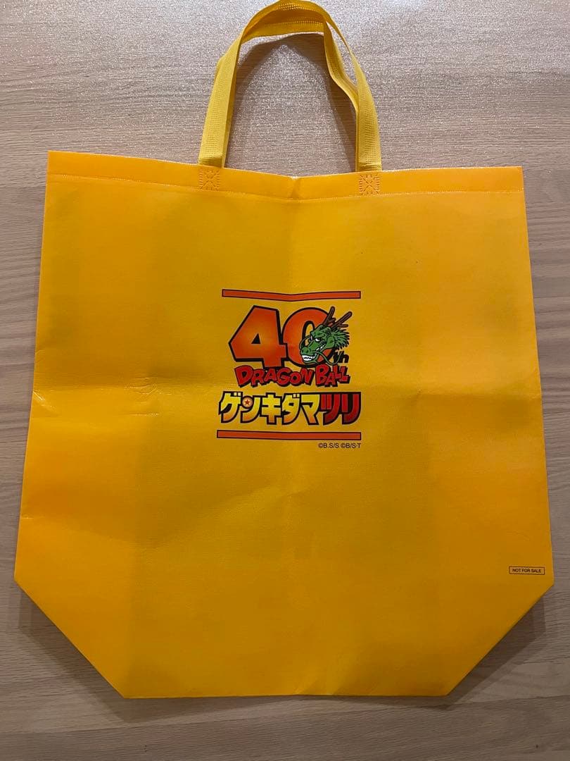 【ゲンキダマツリ】【ドラゴンボール】特典6点セット/クリアファイル/ステッカー