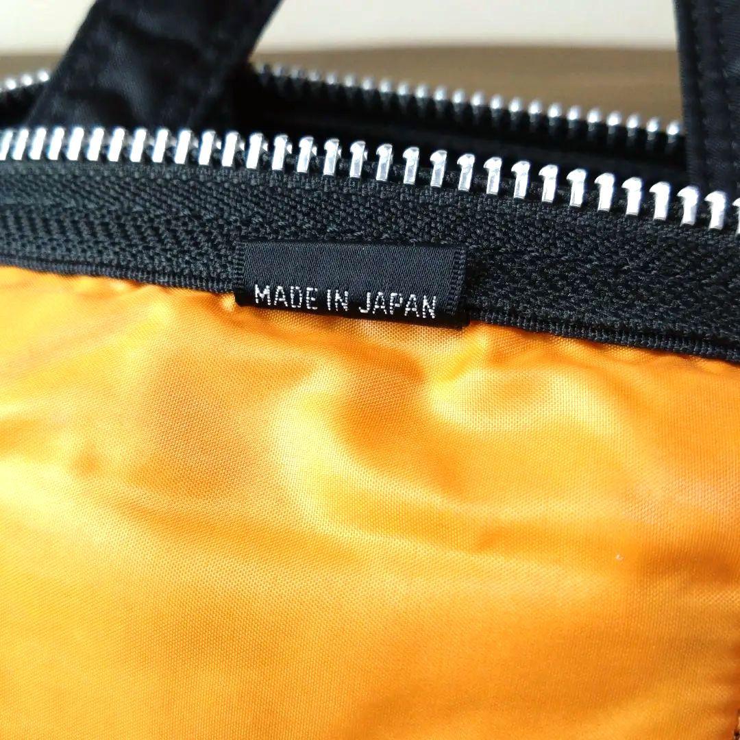 美品未使用級【ポーター】 タンカーミニボストン ドラム ダッフル ブラック