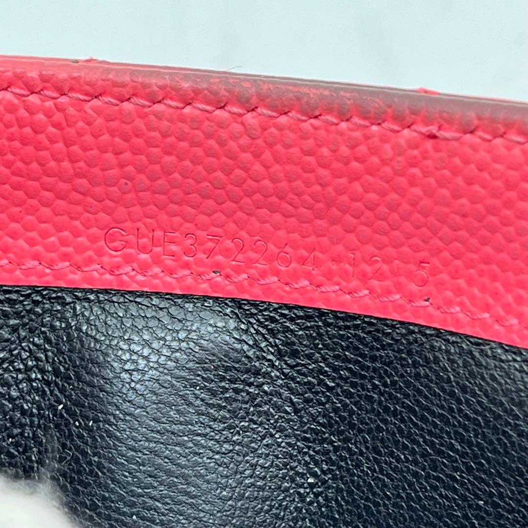 サンローラン 長財布 カサンドラ Vステッチ キャビアスキン ロゴ金具 箱付き