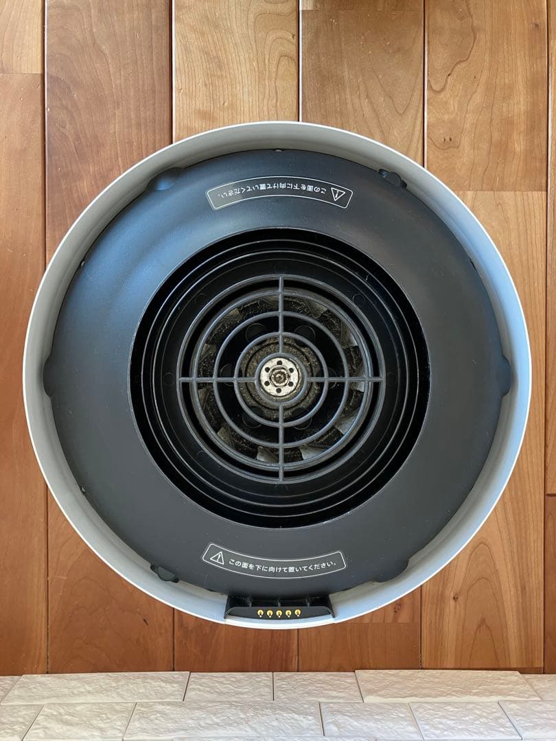 BALMUDA Rain 加湿器 Wi-Fiモデル ERN-1100UA