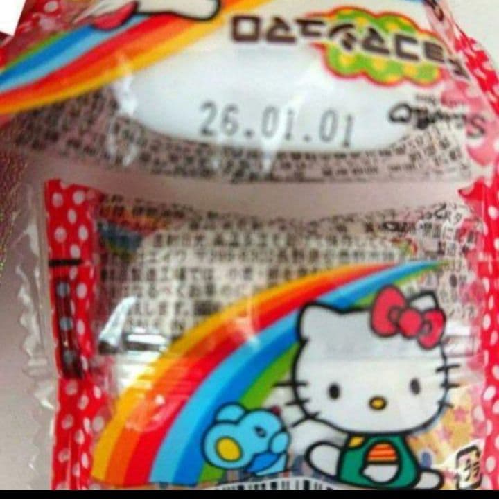 プチギフト ミッキー お菓子ブーケ 卒業 誕生日 発表会 結婚式 リングガール