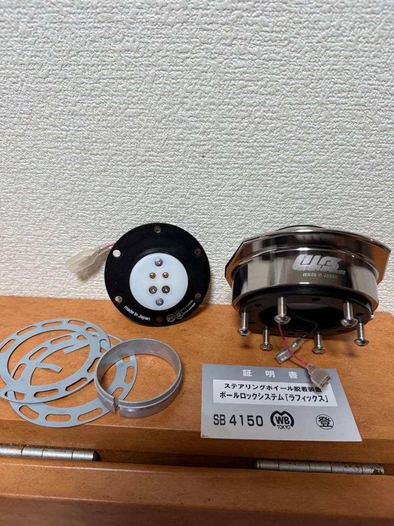 WorksBell(ワークスベル) RAPFIXIIブラック103020