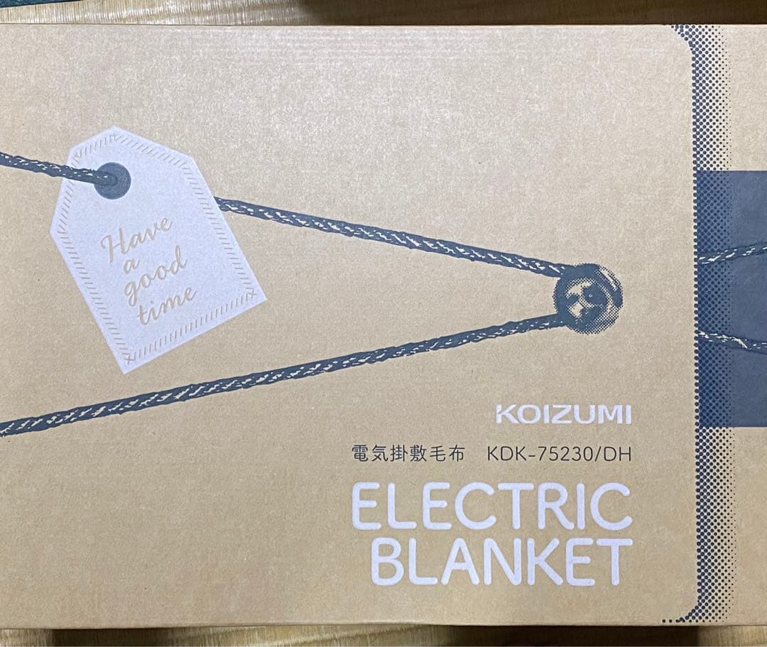 KOIZUMI 電気毛布 KDK-75230/DH グレー