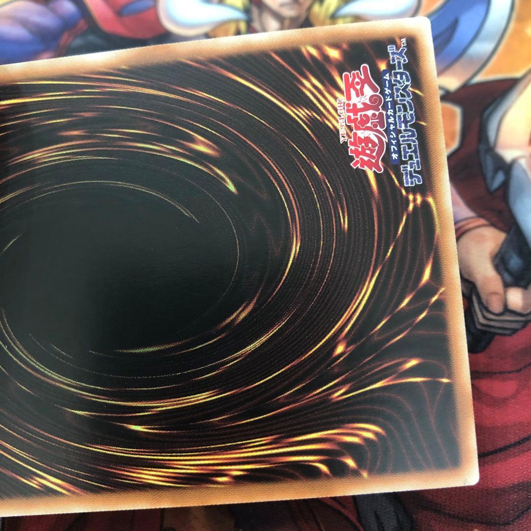 遊戯王 アジア版 25thシク 神の宣告 QCLP クオシク