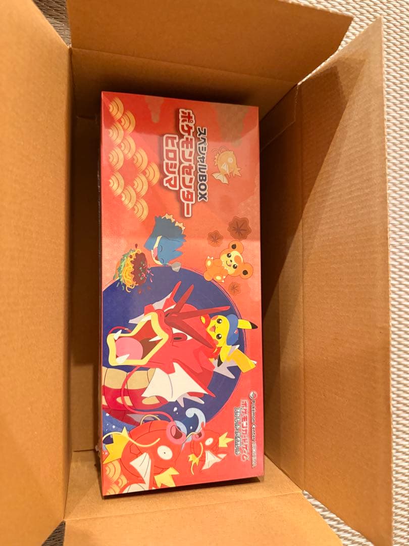 シュリンク付ポケモンカード ポケモンセンターヒロシマスペシャルBOX 未開封