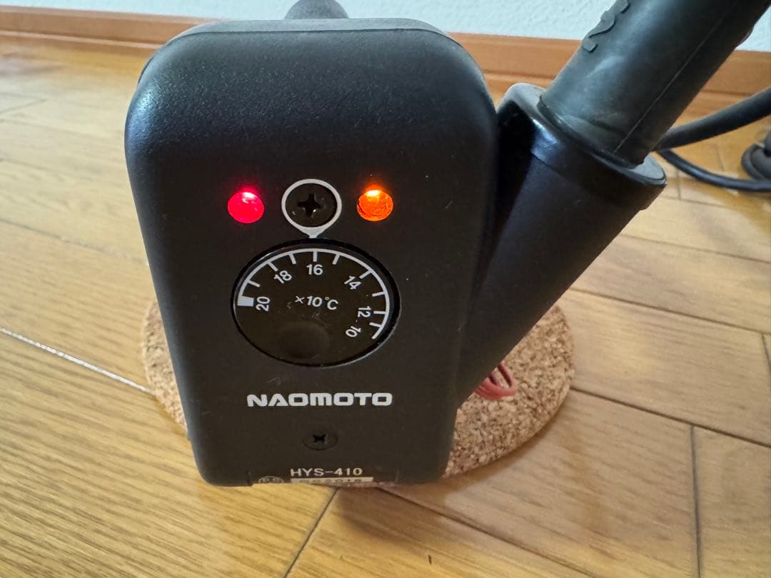 ナオモトNAOMOTO 業務用アイロン HYS-410 未使用に近い