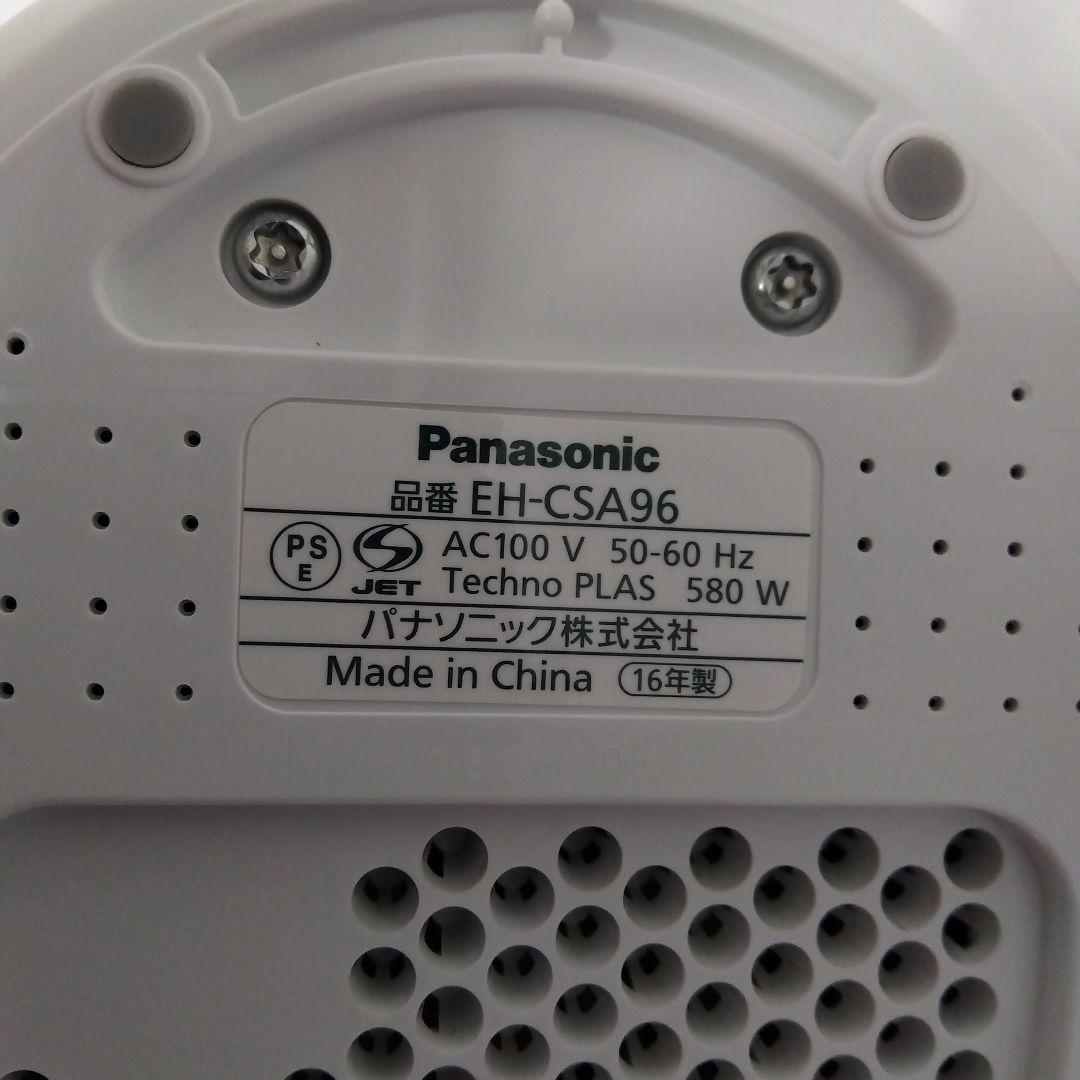 Panasonic EH-CSA96 フェイススチーマー