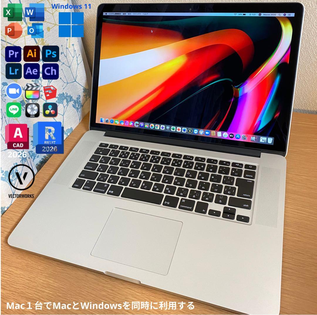 美品 MacBook Pro 16GB/512GB Office/CAD3D設計