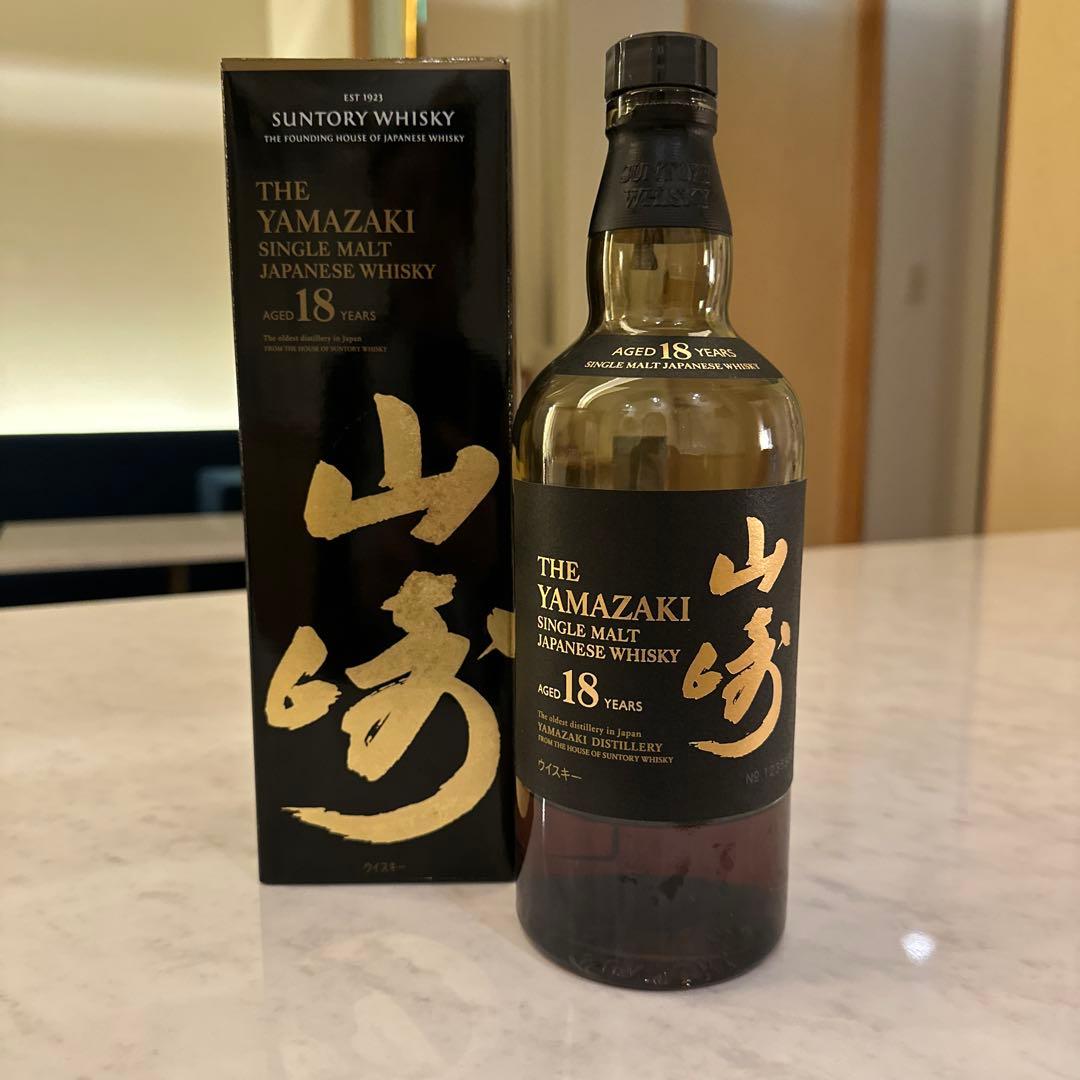 山崎 18年 シングルモルトウイスキー 700ml