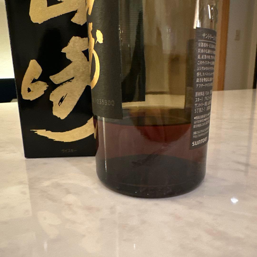 山崎 18年 シングルモルトウイスキー 700ml