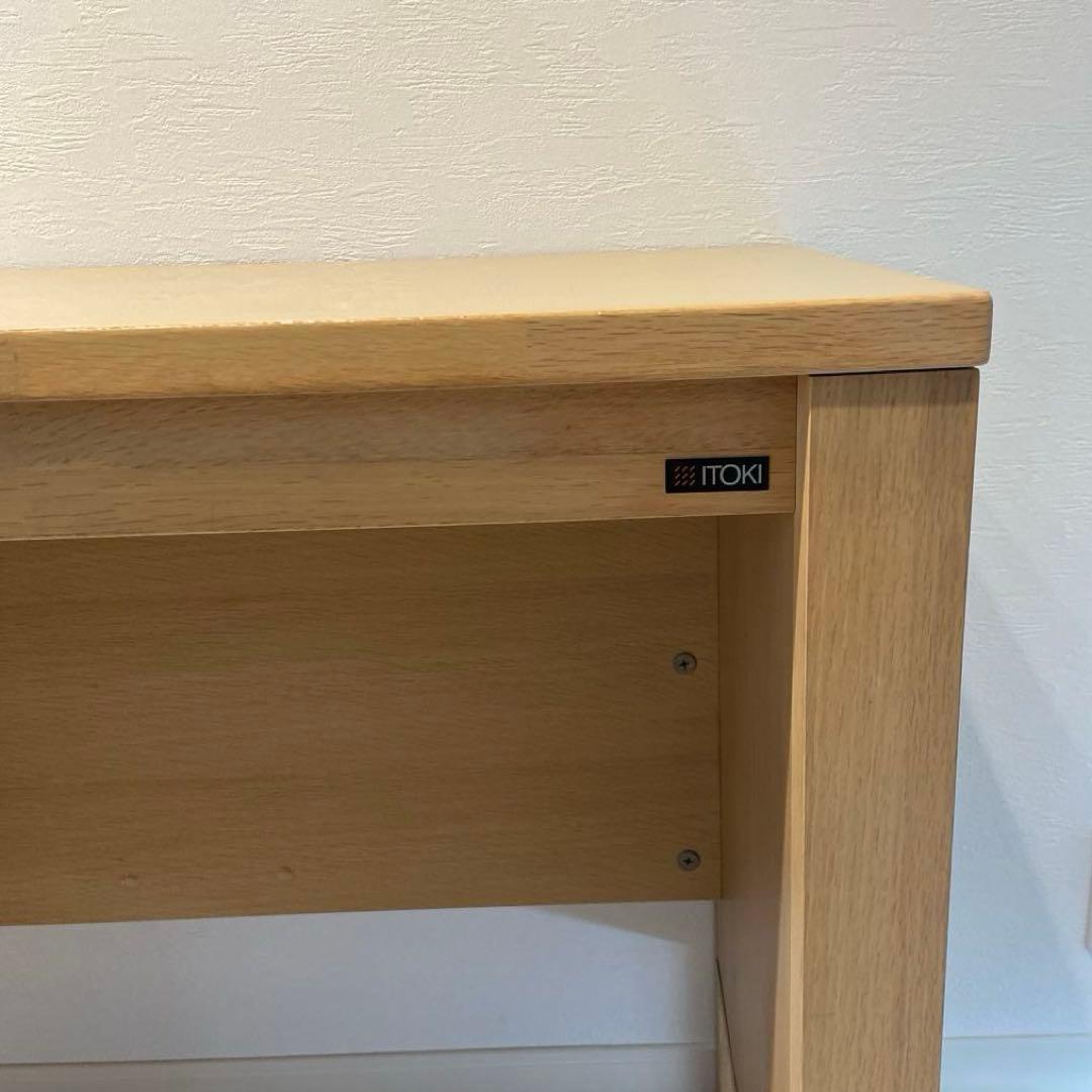 最終価格‼️【マット付き】ITOKI 天然木デスク エルコディ ナチュラルオーク